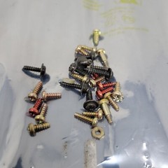 Technics SL-1800 Stereo Turntable Parts Hardware Lot a1