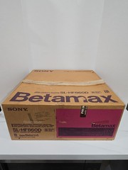 Sony Betamax SL-HF860D Video Cassette Recorder CIB w/ OEM Remote & Manual WORKS