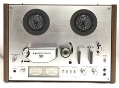 VTG AKAI GX-4000D Reel To Reel Tape Recorder Japan Power Runs – AUDIO UNTESTED