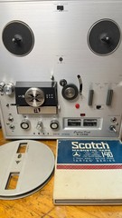 AKAI X-150D Cross Field Reel to Reel Tape, Tested, w/ Original Box, Manual & Acc