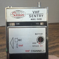 PARTS/REPAIR – Untested Vintage Sonar VHF Sentry FR-103 Broadcast Receiver