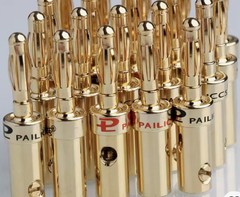 12 Gauge (OFC) Speaker Cable with Gold Plated Banana Plugs 10 Feet Pair New