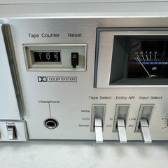 MCS 683-3543 Stereo Cassette Deck Modular Component System Tested Working Great