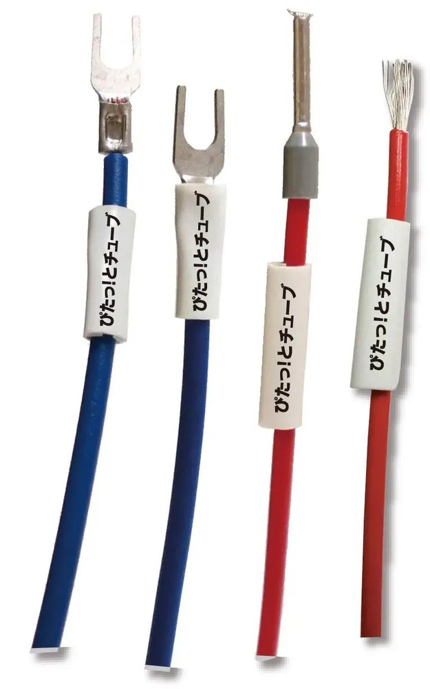 Japan NEW JAPPY Pitatt Tube PT3.0-1-200-JP Soft PVC White Insulation Tube