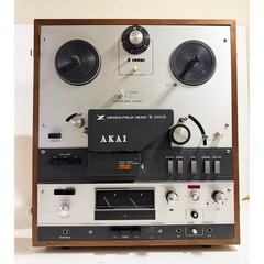 Akai X-360D Reel to Reel Tape Deck Stereo Silver Wood Cross-Field Head READ DESC