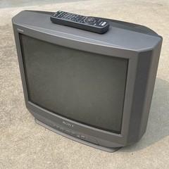 Rare Vintage Sony Trinitron CRT Gaming 20” Television Tube TV KV-20V80 W/ Remote