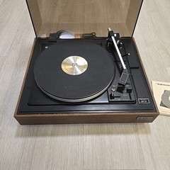 Realistic LAB 50 Belt Drive Series Turntable Record Player – FOR PARTS OR REPAIR