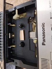 Panasonic RP-911 Auto Stop IC C-Battery/AC-Powered Cassette Recorder/Player