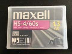 10 Maxell HS-4/60s 4mm Data Tape Cartridges 1.3GBP/N:332010 New Factory Sealed.