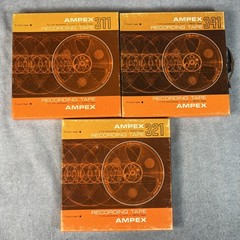Lot of 3 Ampex Mixed 341/321/311 Reel to Reel 7 Inch Recording Tapes Used