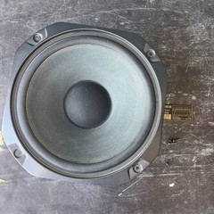 Ceramic 12″ Speaker Woofer Driver Fisher (STV 9328) 70 Watt 8 Ohm Foster 9338