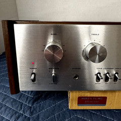 TECHNICS SU-7100 INTEGRATED AMPLIFIER – SERVICED – CLEANED – TESTED