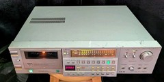 READ Akai GX-F66RC Silver 3 Head Cassette Deck No Fast Forward Or Rewind