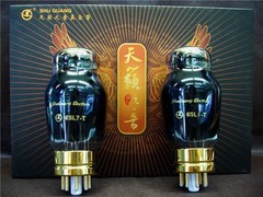 6SL7-T ShuGuang / Matched Pair / T Grade / HIFI / Vacuum Tube / Valve Amp DIY