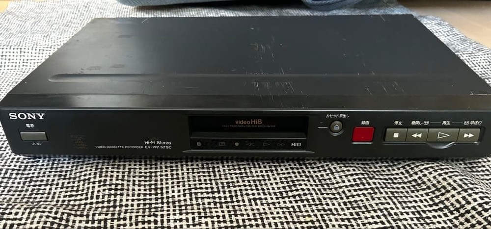 Junk Sony EV-PR1 Hi8 / Video8 Video Cassette Deck Working
