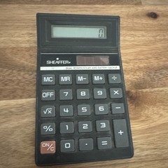 Sheaffer Dual Power /solar And Battery Backup Working Vintage