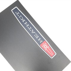Heathkit Sticker Decal waterproof logo badge 121mm(4.76″)X20mm(0.78″)