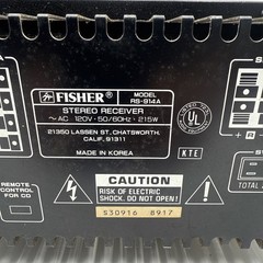 VINTAGE FISHER RS-914 AM/FM STEREO RECEIVER AMPLIFIER TESTED NO REMOTE