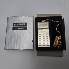 Vintage Sharp Elsi-Mate 2.75″ Mini Pocket Calculator EL-8061E w/ Box & Chain