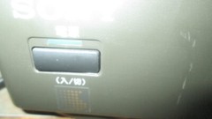 Sony EV-PR2 NTSC Slim Hi8 Video8 8mm Player Recorder HiFi Stereo VCR Deck