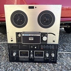 Vintage AKAI GX-370D Reel To Reel Player UNTESTED FOR PARTS/REPAIRS (No Cabinet)