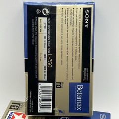 Vtg Sony Betamax L-750 (3) Betamax Video Cassette Tape Hi-Packing, NOS