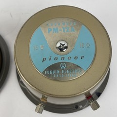 PAIR (2) PIONEER PM-12A 5″ MID-RANGE DRIVERS FROM CS-A31 SPEAKER JAPAN A