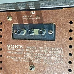 VINTAGE SONY ICF-9550W AM/FM RADIO HIGH FIDELITY SOUND WOOD CASE