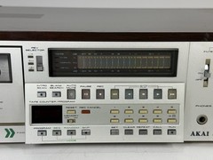 Vintage 1980s Akai GX-F66RC 3-Head Cassette Deck – Auto Reverse – WORK / READ