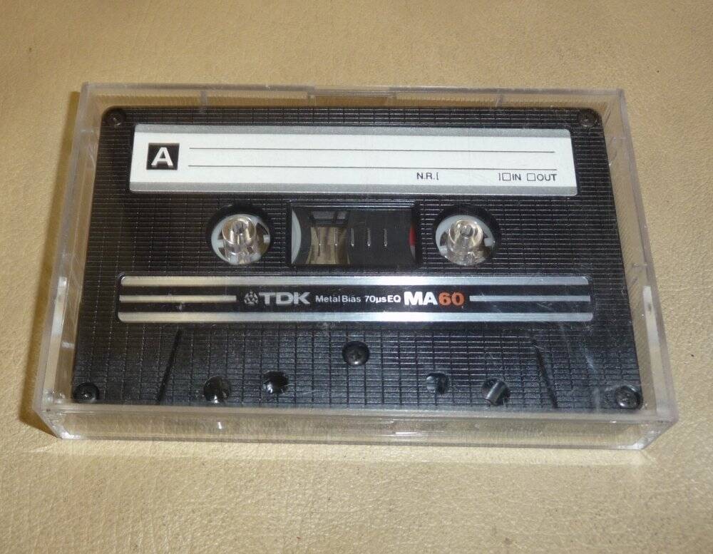 TDK MA 60 Type IV Metal Bias Blank Casette Tape Used