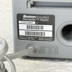 VTG Boston Acoustics Receptor AM/FM Tabletop Audiophile Radio Amplified Antenna