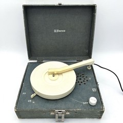 Vintage Emerson Portable Record Player 33/45 RPM Suitcase Turntable Works Tested