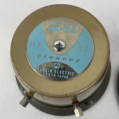 PAIR (2) PIONEER PM-12A 5″ MID-RANGE DRIVERS FROM CS-A31 SPEAKER JAPAN A
