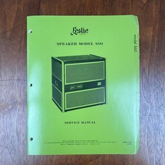 VINTAGE 1970’S LESLIE SPEAKER MODEL 860 SERVICE MANUAL