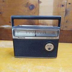 Panasonic RF-549 AC/Battery Power AM FM Portable Radio