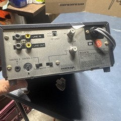 Sony EV-C3 Video8 VCR Powers On – As Is