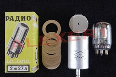 4pcs 2J27L 4P700 RV2 Soviet HF Pentode Tube 03-1984 Same Date Code Boxed