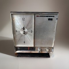 Vintage Bulova 1260 Series Clock Radio | Swiss/Japanese| MCM (Clock Inop.)