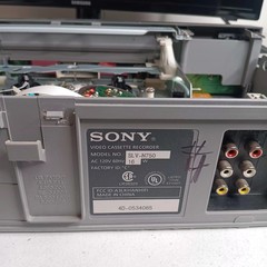 Sony SLV-N750 4-Head Hi-Fi Stereo VHS VCR Tested Working No Remote No Cables