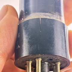 Majestic 6V6 Vacuum Tube Smoked Glass Tested Strong