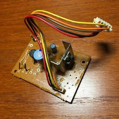 Vector Research VT-200 Turntable Parts – Circuit Board