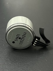Sankyo SHW2L DC capstan motor For Vintage Stereo Cassette Deck Player