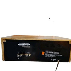 Vintage Akai GXC-709D Stereo Cassette Deck – WORKS Tested Made Japan Video