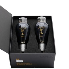 2pcs Matched PSVANE 300B-Z TREASURE Collector Edition Vacuum Tubes 300B