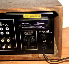 VTG Sansui RA-500 HiFi Reverb Amplifier Wood Case UNTESTED – Read Below.