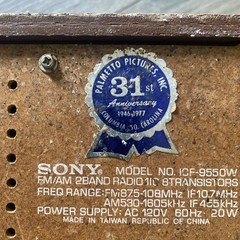 Vtg Sony ICF9550W Radio AM/FM High Fidelity Sound 1970 Wooden Case Working