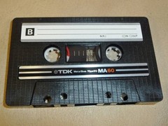 TDK MA 60 Type IV Metal Bias Blank Casette Tape Used