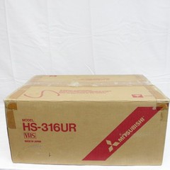 Mitsubishi Programmable Video Cassette Recorder/ VCR Stereo HS-316UR No Manuall