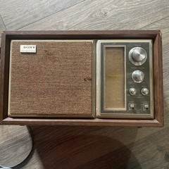 Vtg Sony ICF9550W Radio AM/FM High Fidelity Sound 1970 Wooden Case Working