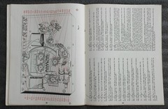 Original Instrustion Manual for EICO HF-12 Amplifier
